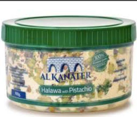 Alkanater Halawa Pistachio - Mama Alice