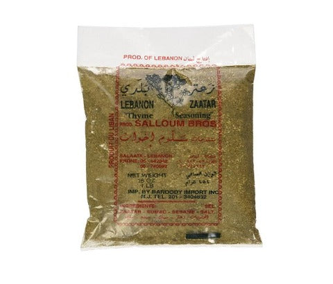 Salloum Zaatar (Thyme) - Mama Alice