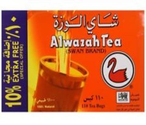 Alwazah Tea Ceylon Tea - Mama Alice